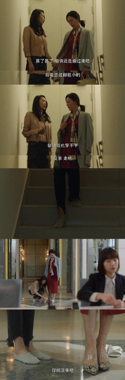 童瑶|把佟丽娅放弃的角色演上热搜！童瑶终于凭演技让观众记住了？