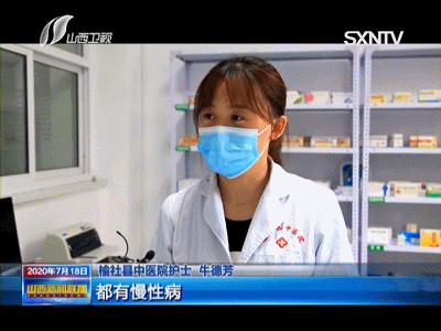 腾讯网