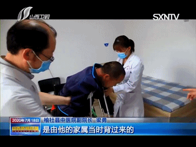 腾讯网