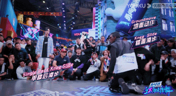 王一博|王一博在他面前甘拜下风，跪地为偶像呐喊，国际街舞大神成名背后都是伤痛