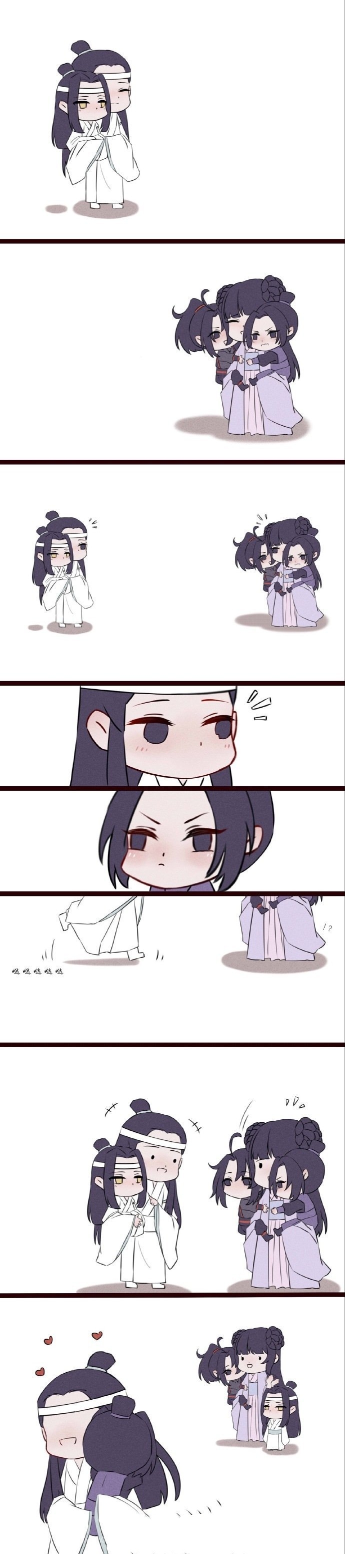 换弟弟吗蓝湛换江澄