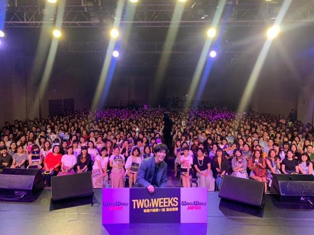 三浦春马|她在脸书悲痛发文，3问三浦春马：不是说希望成为一个好爸爸吗？