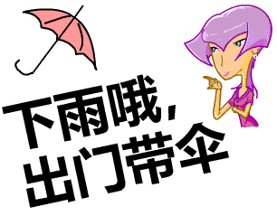 雷雨|雷雨＋高温！上海要开启“蒸桑拿”模式，更让人绝望的是…