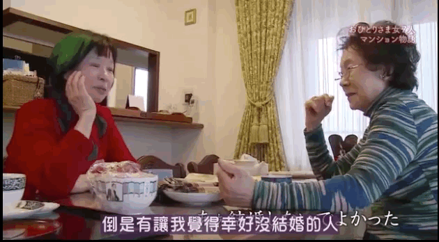 友谊|你看错姐姐了，我们乘风破浪从不靠撕：别再对女性友谊抱有偏见