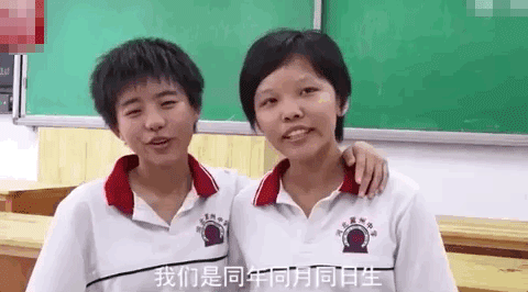 友谊|你看错姐姐了，我们乘风破浪从不靠撕：别再对女性友谊抱有偏见