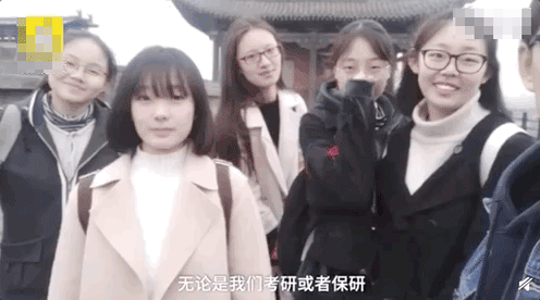 友谊|你看错姐姐了，我们乘风破浪从不靠撕：别再对女性友谊抱有偏见