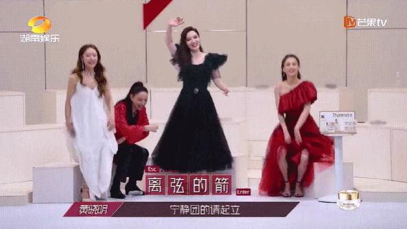 蓝盈莹|同样是放弃前队友，为何蓝盈莹被疯狂吐槽，而宁静却被全网称赞