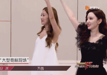 万茜|万茜，以一己之力拉垮浪姐收视的真皇族…