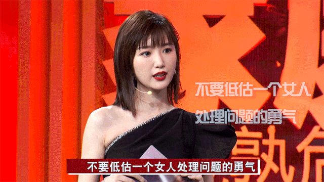 毛晓彤|被父亲勒索5千万，出生被扔垃圾桶，被捆绑3个通宵，毛晓彤终于破茧成蝶