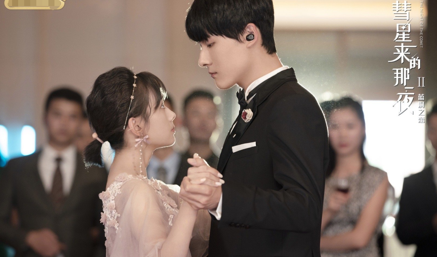 电视剧,张雨剑,综艺,颜值,周雨彤