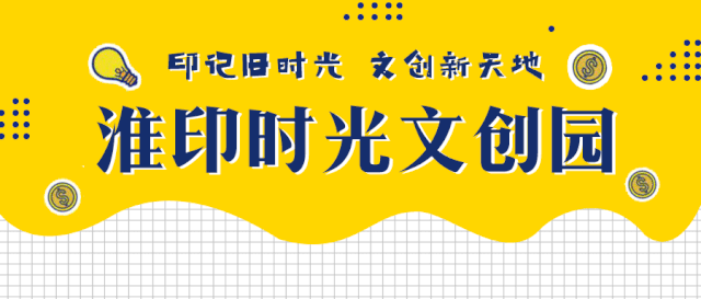 西游记|说到夏天，那必须是……