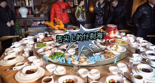 北京|北京是美食荒漠？关晓彤新剧分分钟馋哭你