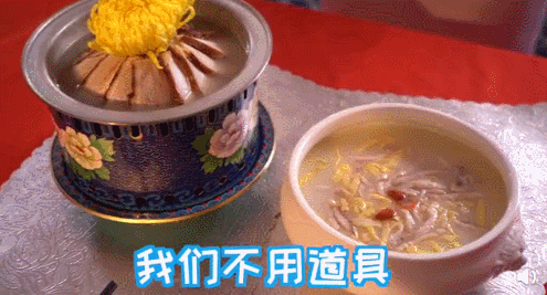 北京|北京是美食荒漠？关晓彤新剧分分钟馋哭你