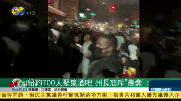 美国_社会|烧口罩、撕口罩，戴口罩咋就这么难？