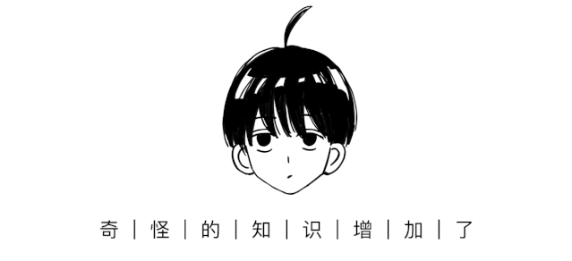 服务器|为啥你找电影的时候，老碰到404 NOT FOUND？