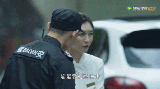 王漫妮|被江疏影戳痛了