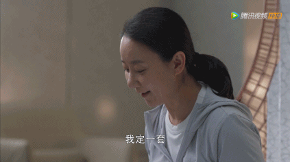 王漫妮|被江疏影戳痛了