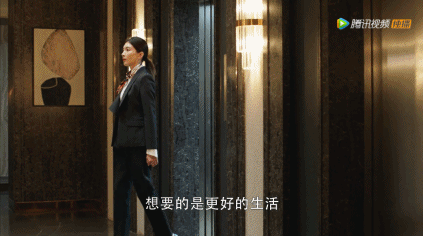 王漫妮|被江疏影戳痛了