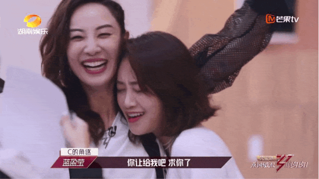 蓝盈莹|蓝盈莹最大的谜团：家产几十亿，为什么一点都不像白富美？