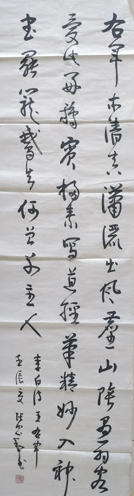 张忠和|秀美俊健生妙韵——书法家张忠和作品欣赏