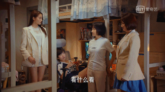 关晓彤|关晓彤新剧竟然被夸上天？我有不同看法