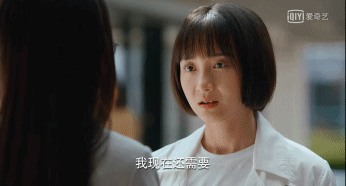 关晓彤|关晓彤新剧竟然被夸上天？我有不同看法