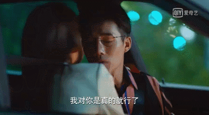 关晓彤|关晓彤新剧竟然被夸上天？我有不同看法