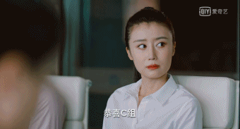 关晓彤|关晓彤新剧竟然被夸上天？我有不同看法