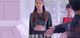 关晓彤|关晓彤新剧竟然被夸上天？我有不同看法