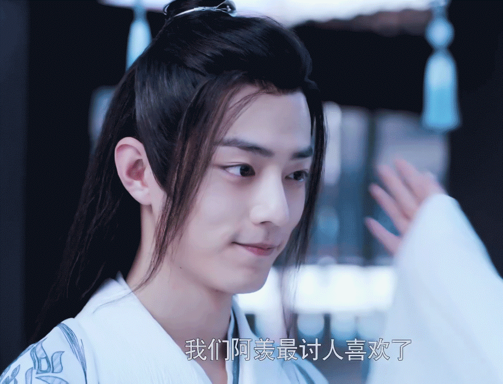 汪海林|汪海林谈粉圈，以肖战为例子，希望不要针对素人