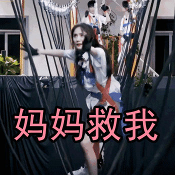 350_350gif 动态图 动图