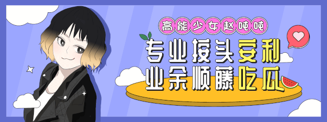 王一博|是优质演员也是专业舞者，王一博不只是“夏日流量”