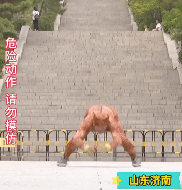 健身房|这届老年人健起身来，简直“野”到头皮发麻！就问你服不服哈哈哈