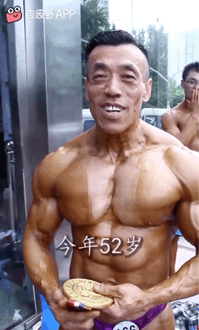 健身房|这届老年人健起身来，简直“野”到头皮发麻！就问你服不服哈哈哈