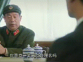 邓稼先|记住！他叫邓稼先