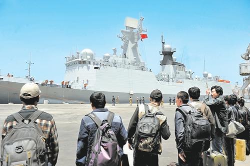 恐怖分子,軍艦,撤僑行動,利比亞_軍事,也門_軍事