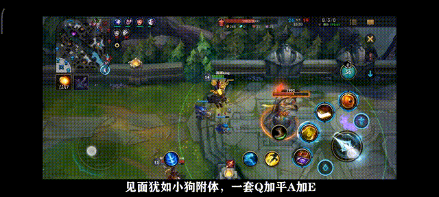 lol手游胖虎试玩日记:疯狂三杀的卡牌与无能狂怒的亚索