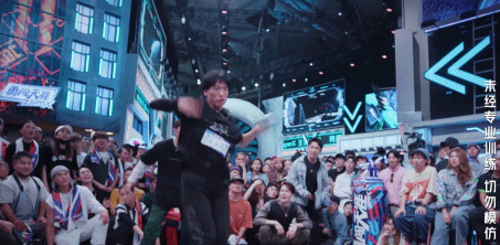 这!就是街舞|9.0分强势回归，为什么《这就是街舞》能三季持续高能？