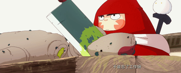 大护法|它凭什么被叫做国内首部分级的成人动画？