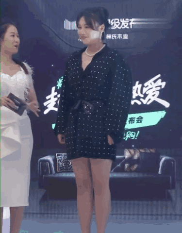 马思纯|马思纯自曝患病后首度露面，服药致身材微胖，强颜欢笑目光呆滞