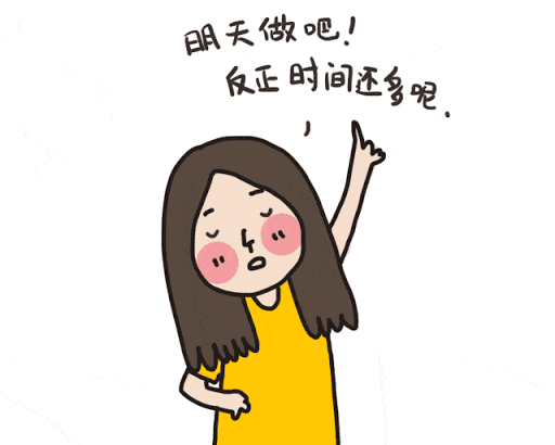 免费出国留学 15万生活费 废柴大龄少女怎么实现逆风翻盘 腾讯新闻