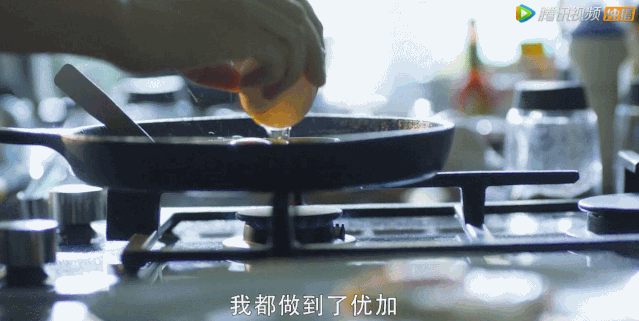 腾讯内容开放平台