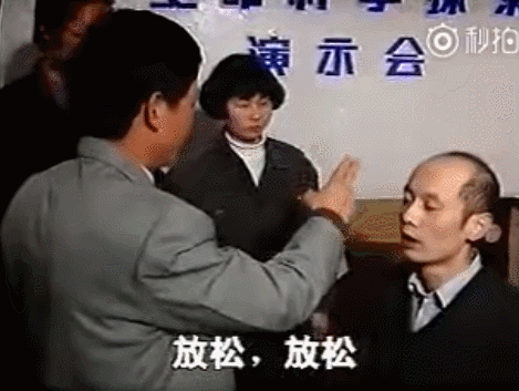 刘尚林|用意念控制导弹，30年过去了，“气功大师”还要祸害中国人多久？