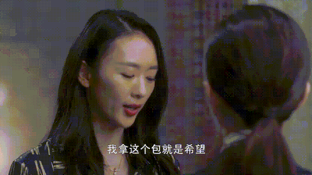 海淀|放弃了铂金包的海淀妈妈：所有名牌堆起来，也比不上名校的诱惑力