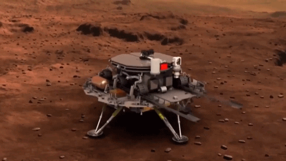 火星|火星，太阳系唯一“像地球”的天体，中国为什么非去不可？