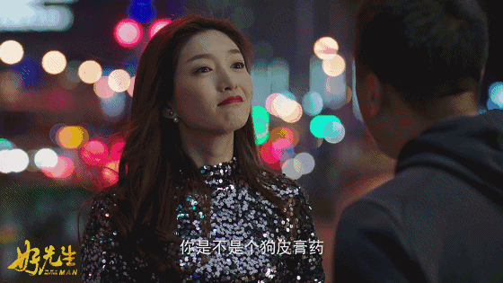 江疏影|部部女一却死捧不红的江疏影，后台到底是谁？