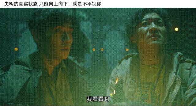 朱一龙|看了你就会明白，朱一龙领衔《重启》凭什么口碑爆了？