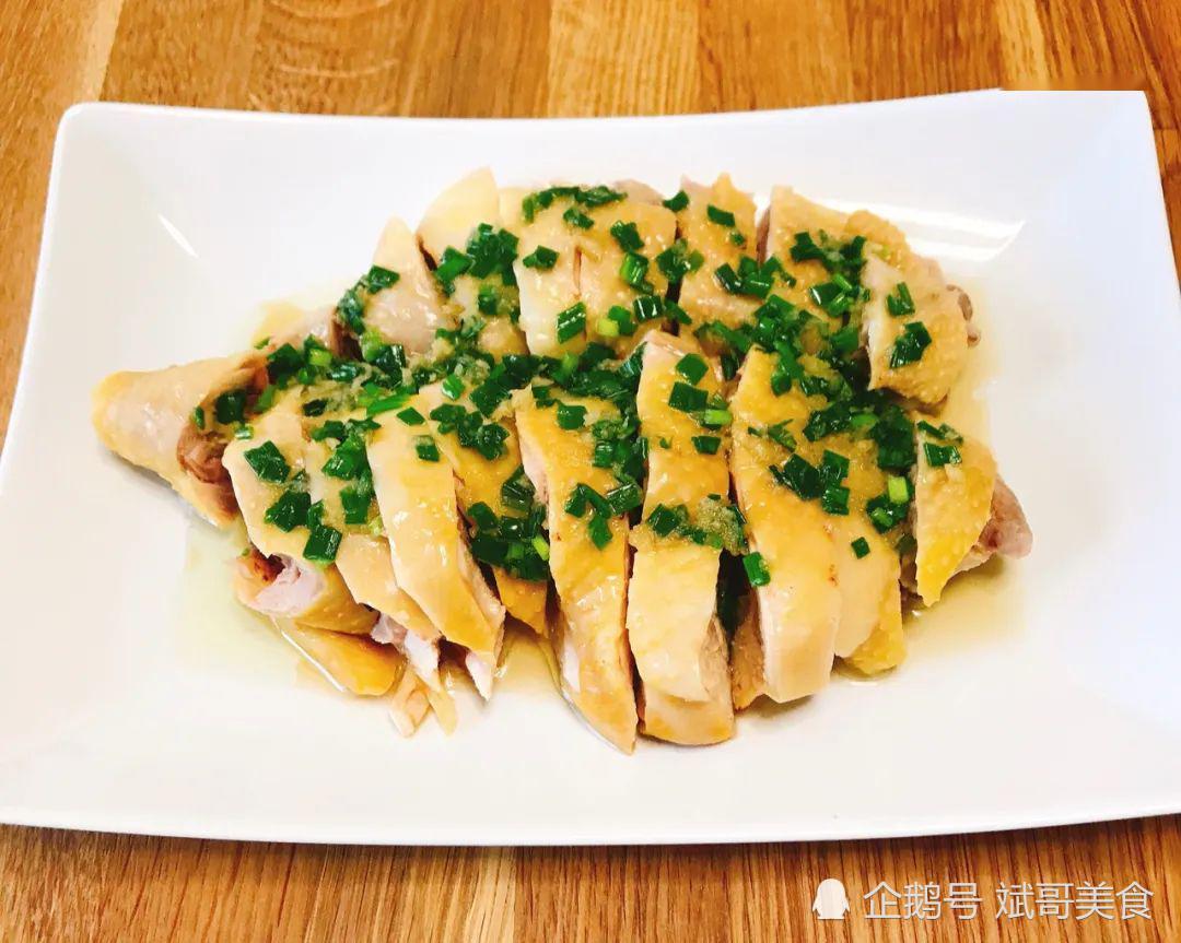 大厨教你广州正宗"姜葱鸡"两种家庭式做法,皮滑肉嫩鲜美,收藏了