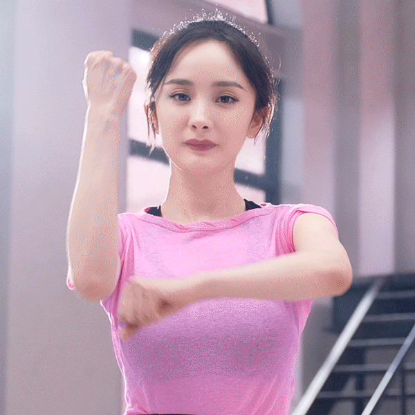 杨幂上综艺被吓掉睫毛:这个花枝乱颤的人间水蜜桃也太甜了吧!