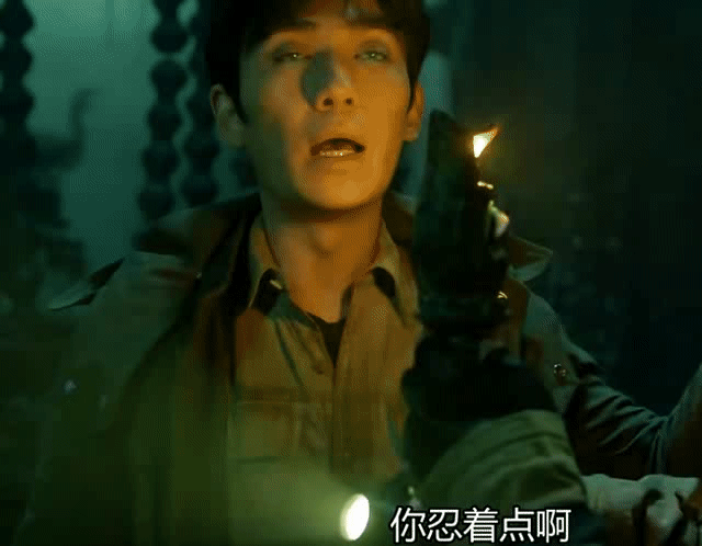 南派三叔|反派BOSS登场，南派三叔在线追星！盗墓笔记重启，14万人打出8.2分